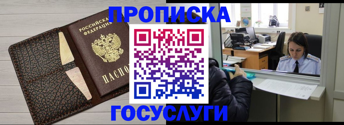 форма 3 в Мелеузе